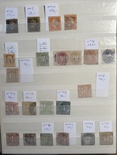 Timbres allemagne anciens d'occasion  La Clayette
