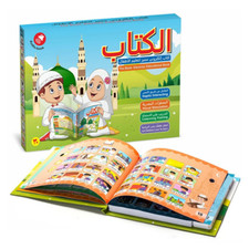 Livre lecture arabe usato  Spedire a Italy