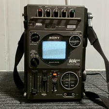 Sony 300 jackal d'occasion  Grenoble-