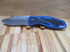 kershaw for sale kershaw for sale Shreveport