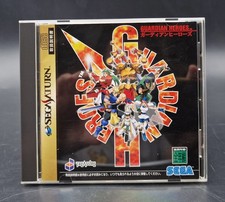 Guardian heroes sega d'occasion  Sevran