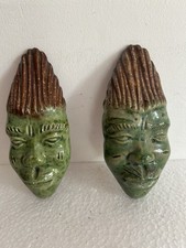 Masques africain terre d'occasion  Peymeinade