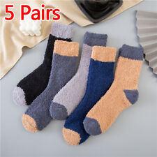 Pairs mens lounge for sale  TAMWORTH