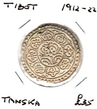 Tibet 1912 tangka for sale  DENBIGH