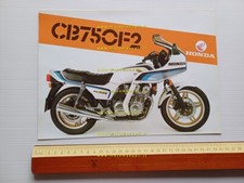 Honda 750 depliant usato  Vimodrone