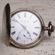 zenith montres anciennes d'occasion zenith montres anciennes d'occasion  Lizy-sur-Ourcq