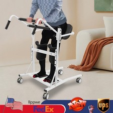 Sit stand patient for sale  Chino