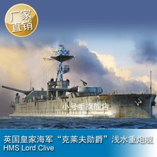 350royal navy lord usato  Spedire a Italy