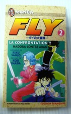 Fly vol editions d'occasion  Rouen-