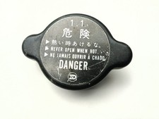 Tappo radiatore radiator usato Tappo radiatore radiator usato  Italia