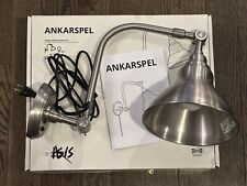 Ikea ankarspel wall d'occasion  Expédié en Belgium