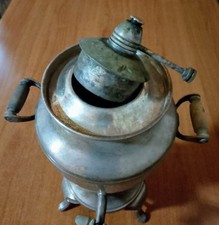 Samovar antico usato  Carlentini