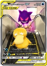 Psyduck gengar non for sale  Lake City