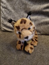 Aurora miyoni lynx for sale  MANCHESTER