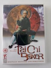 Tai chi boxer for sale  LIVERPOOL