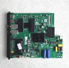 Main board carte d'occasion  Bordeaux-