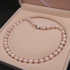 Rosa collier perlenkette gebraucht kaufen Rosa collier perlenkette gebraucht kaufen  Lippstadt