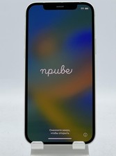 Apple iPhone 12 Verde 64GB Straight Talk Bloqueado - Bom Estado comprar usado Apple iPhone 12 Verde 64GB Straight Talk Bloqueado - Bom Estado comprar usado  Enviando para Brazil