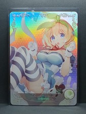 Goddess story anime for sale  WATERLOOVILLE