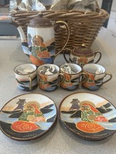 Vintage japanese satsuma for sale  MALVERN