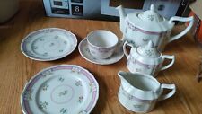 Laura ashley alice for sale  ROTHERHAM