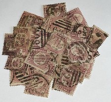 Bantam stamps sg48 for sale  OSSETT