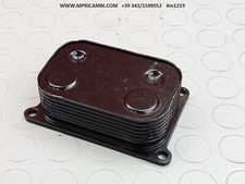 Heat exchanger cooler usato  Italia