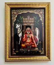Raghavendra swamy photo for sale  UK