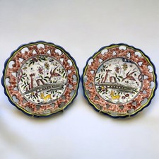 Vintage hand painted for sale  Morton
