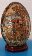 Oeuf porcelaine peint d'occasion Oeuf porcelaine peint d'occasion  Igny