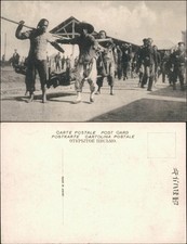 Peking běijīng revolution gebraucht kaufen  Ortrand