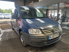 Plate volkswagen caddy for sale  SOLIHULL
