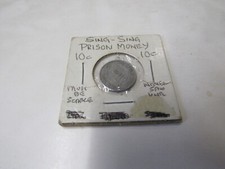 C.1930 sing sing for sale  Alfred