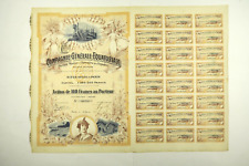 Compagnie generale equatoriale d'occasion  Paris XV