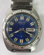 seiko movement for sale seiko movement for sale Albany