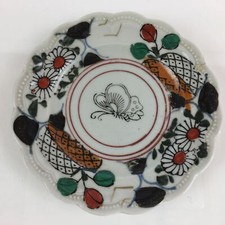 Antigo prato pequeno de porcelana japonês C1880 padrão borboleta floral Meiji PY90 comprar usado  Enviando para Brazil