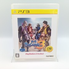 Sengoku Basara 3 PS3 PlayStation 3 Melhor Autêntico Japonês CIB Completo comprar usado  Enviando para Brazil