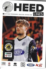 Gateshead boston united for sale Gateshead boston united for sale  GATESHEAD