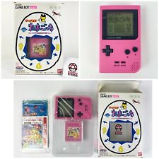 Gameboy pocket tamagotchi d'occasion  Paris VII