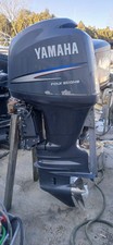 2005 yamaha f150 for sale  Old Saybrook