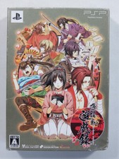 Hakuouki yuugi roku d'occasion  Paris XI