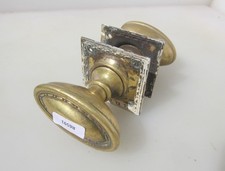 Antique brass door for sale  HARROGATE