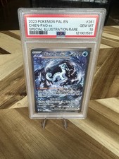 Chien pao pokémon d'occasion  Expédié en Belgium