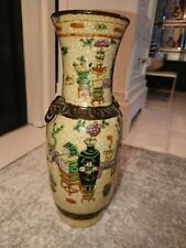 Vintage chinese crackle for sale  LIVERPOOL