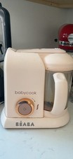 Used beaba babycook for sale  Peabody