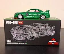 Mini nissan skyline for sale  RICKMANSWORTH