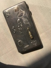 Ancien étui cigarettes d'occasion  Binic