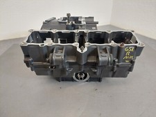 Suzuki gsxr 1100 gebraucht kaufen  Kehl