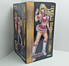 tekken figuren gebraucht kaufen  Bergisch Gladbach