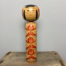 24cm japanese kokeshi for sale  STAFFORD